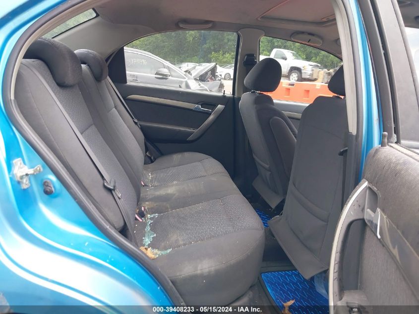 2007 Chevrolet Aveo Lt VIN: KL1TG56627B139117 Lot: 39408233