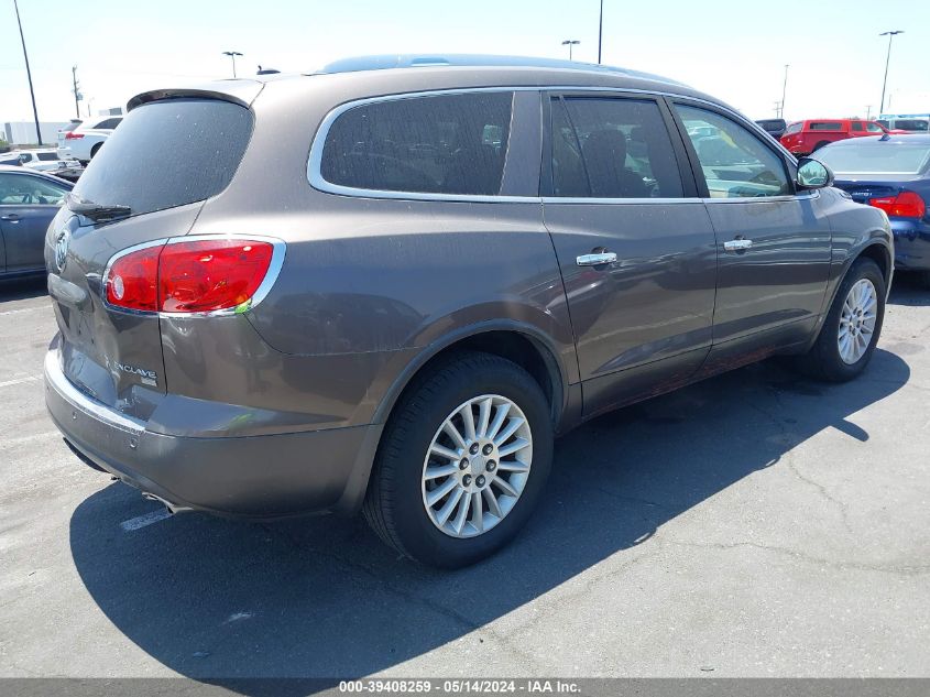 2010 Buick Enclave 1Xl VIN: 5GALRBED7AJ103990 Lot: 39408259