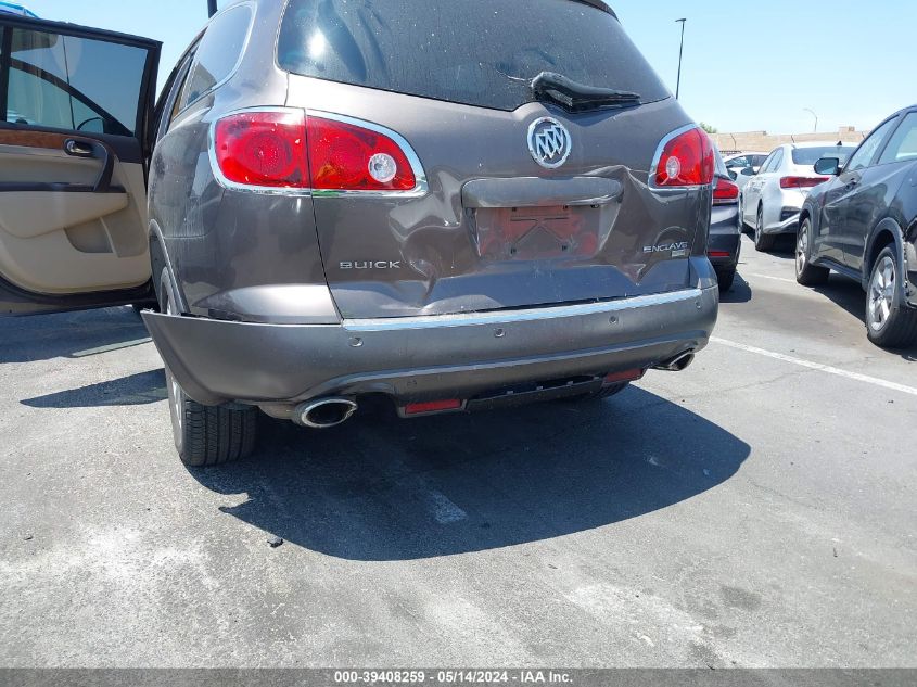 2010 Buick Enclave 1Xl VIN: 5GALRBED7AJ103990 Lot: 39408259