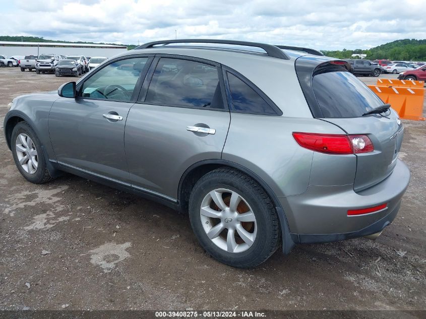 2005 Infiniti Fx35 VIN: JNRAS08W45X205469 Lot: 39408275