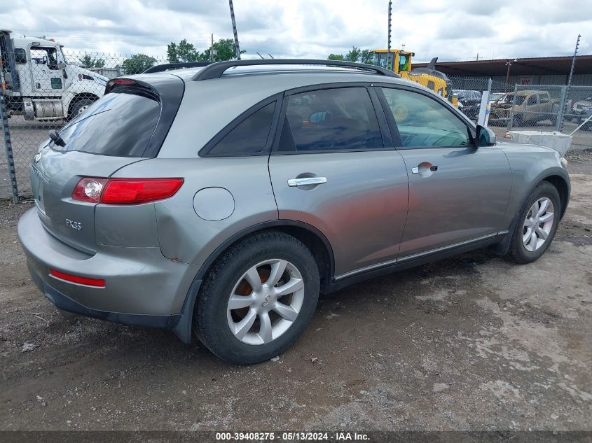 2005 Infiniti Fx35 VIN: JNRAS08W45X205469 Lot: 39408275