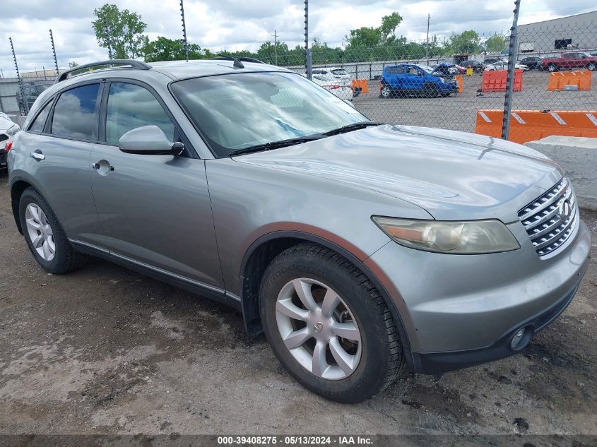2005 Infiniti Fx35 VIN: JNRAS08W45X205469 Lot: 39408275