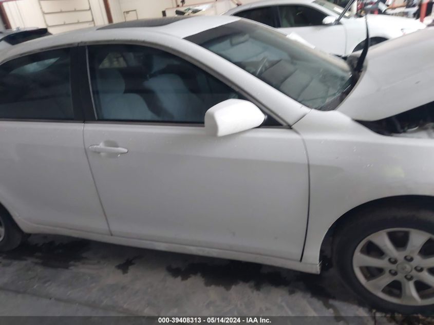 2009 Toyota Camry Le VIN: 4T1BE46K19U881951 Lot: 39408313