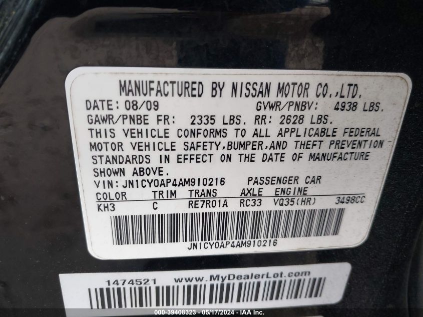 2010 Infiniti M35 VIN: JN1CY0AP4AM910216 Lot: 39408323