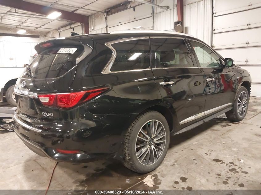 2017 Infiniti Qx60 VIN: 5N1DL0MM7HC505643 Lot: 39408329