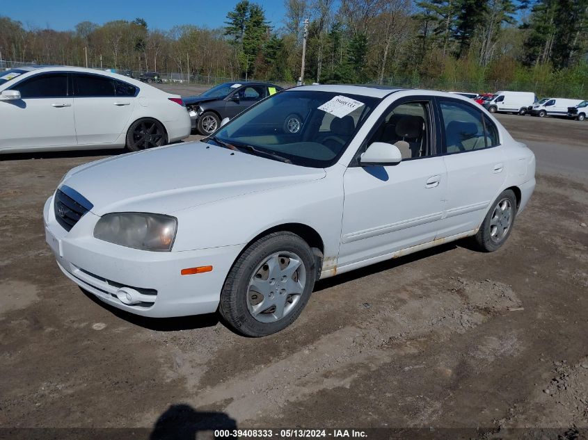 2006 Hyundai Elantra Gls/Limited VIN: KMHDN46D66U220454 Lot: 39408333