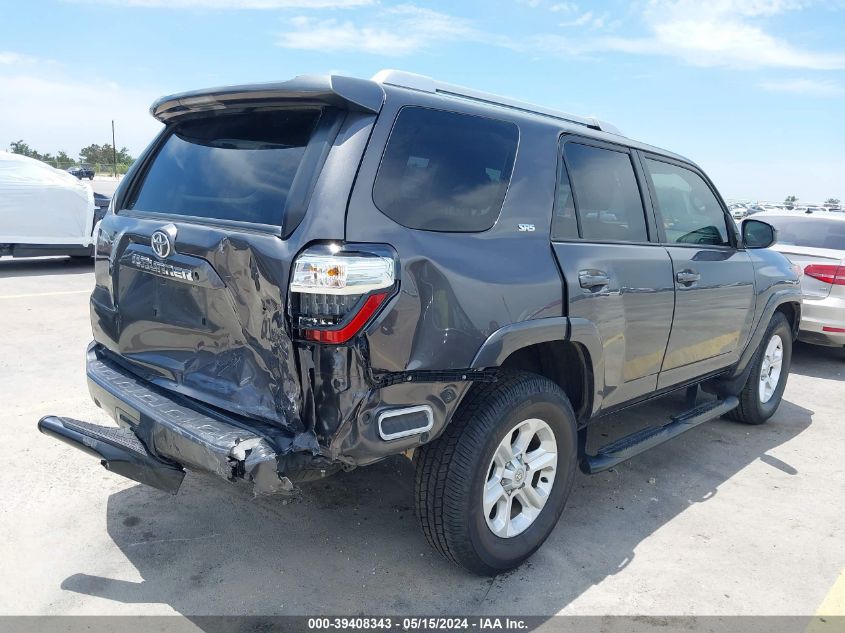 2016 Toyota 4Runner Sr5 VIN: JTEZU5JR0G5119942 Lot: 39408343