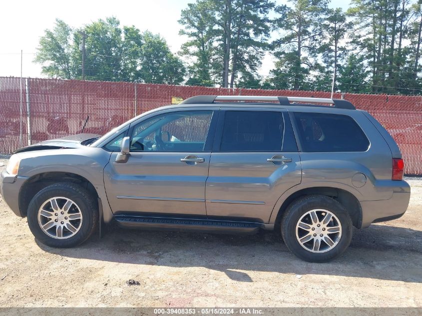 2005 Mitsubishi Endeavor Limited VIN: 4A4MM41S45E067359 Lot: 39408353