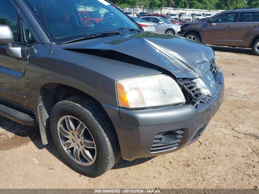2005 Mitsubishi Endeavor Limited VIN: 4A4MM41S45E067359 Lot: 39408353