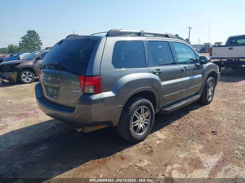 2005 Mitsubishi Endeavor Limited VIN: 4A4MM41S45E067359 Lot: 39408353