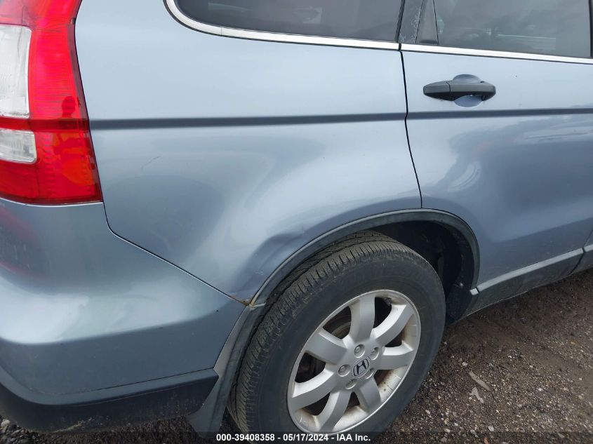 2008 Honda Cr-V Ex VIN: 5J6RE38578L006179 Lot: 39408358