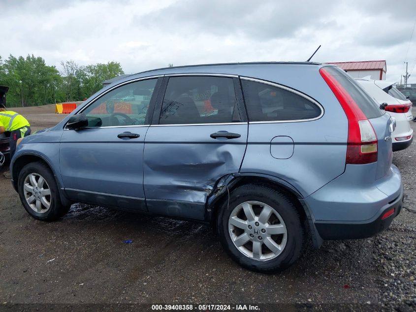 2008 Honda Cr-V Ex VIN: 5J6RE38578L006179 Lot: 39408358