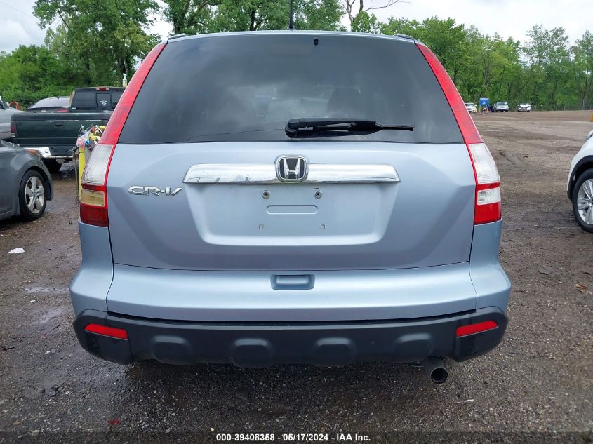 2008 Honda Cr-V Ex VIN: 5J6RE38578L006179 Lot: 39408358