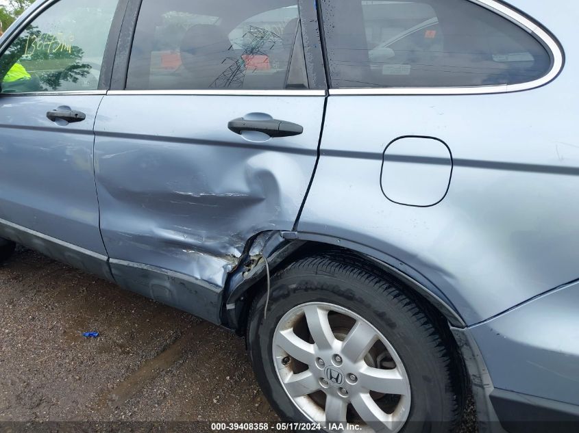 2008 Honda Cr-V Ex VIN: 5J6RE38578L006179 Lot: 39408358