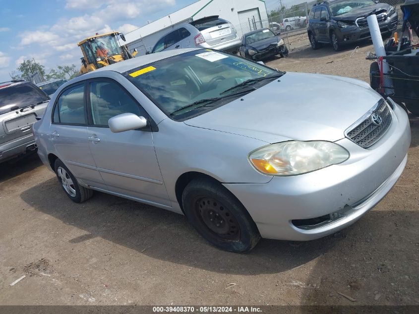 2006 Toyota Corolla Ce/Le/S VIN: 1NXBR32E46Z601644 Lot: 39408370