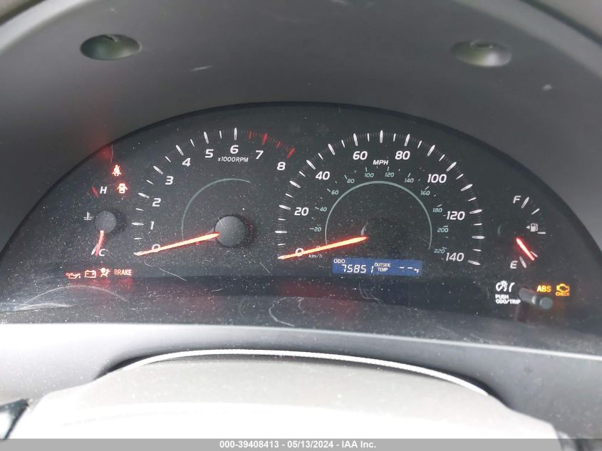 2007 Toyota Camry Le VIN: 4T1BE46K77U080051 Lot: 39408413