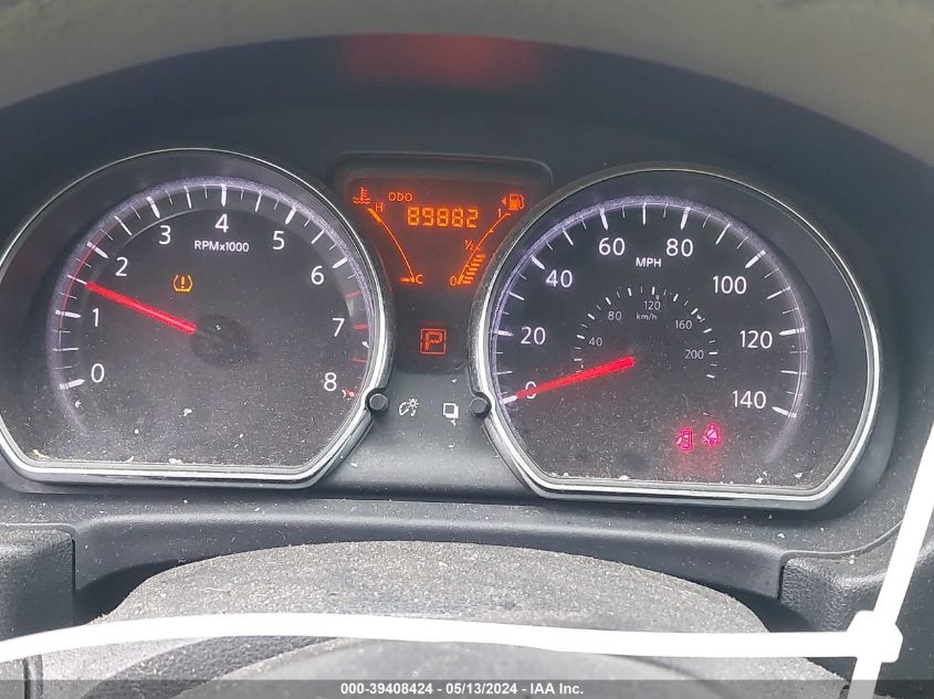 2014 Nissan Versa 1.6 Sv VIN: 3N1CN7AP5EL839593 Lot: 39408424