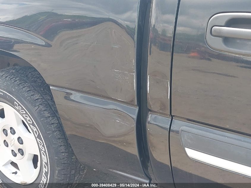 2005 Chevrolet Silverado 1500 Ls VIN: 2GCEC13T451258025 Lot: 39408429