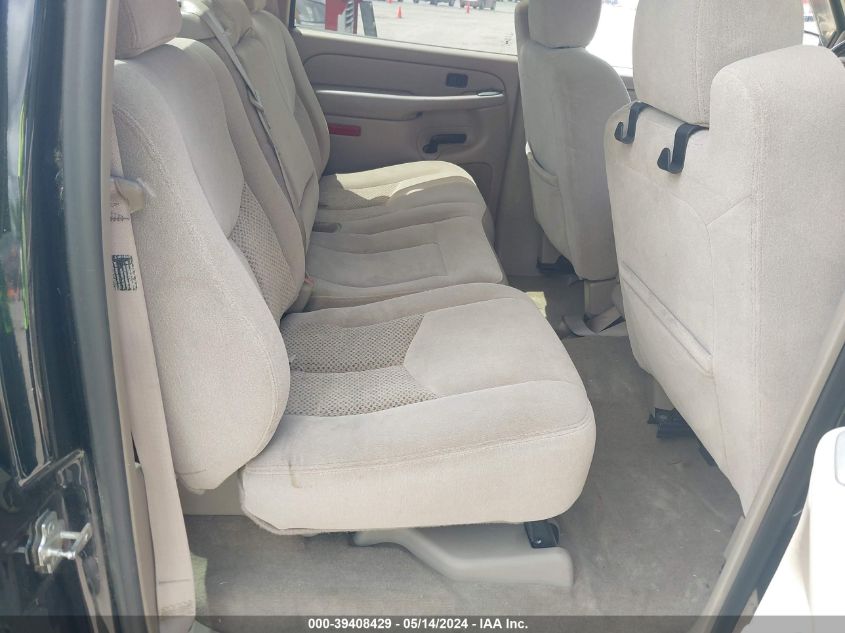 2005 Chevrolet Silverado 1500 Ls VIN: 2GCEC13T451258025 Lot: 39408429