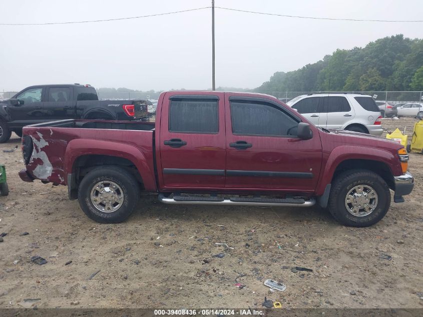 2007 GMC Canyon Sle2 VIN: 1GTDT13E578246575 Lot: 39408436