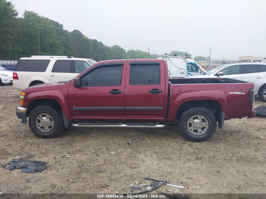 2007 GMC Canyon Sle2 VIN: 1GTDT13E578246575 Lot: 39408436