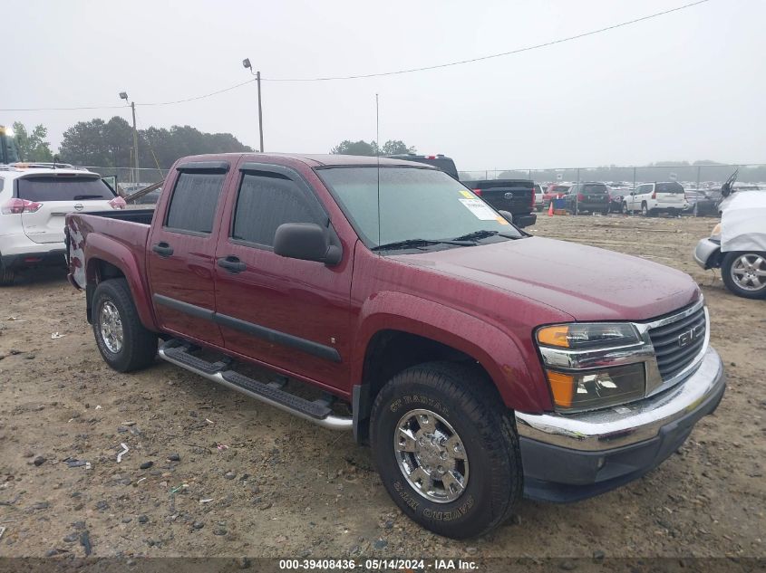 2007 GMC Canyon Sle2 VIN: 1GTDT13E578246575 Lot: 39408436