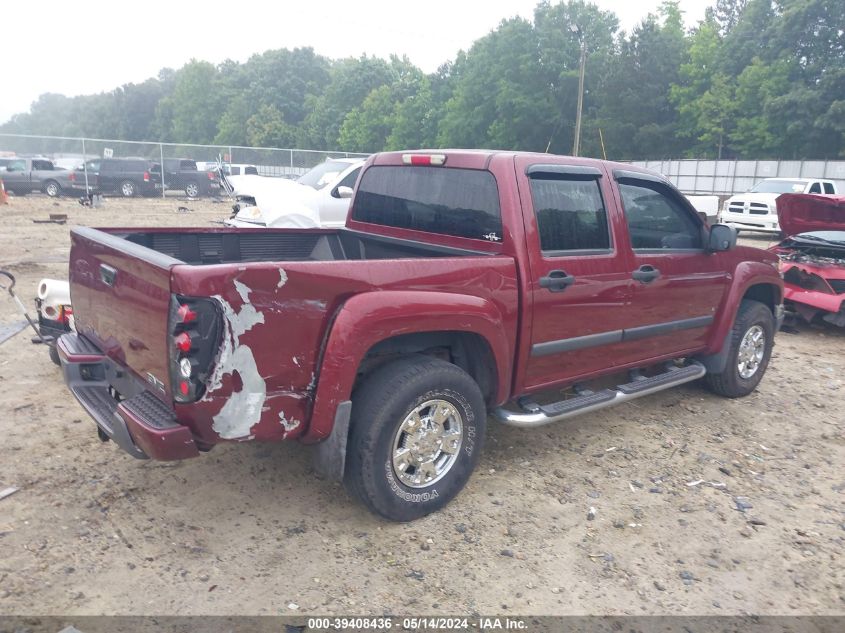 2007 GMC Canyon Sle2 VIN: 1GTDT13E578246575 Lot: 39408436