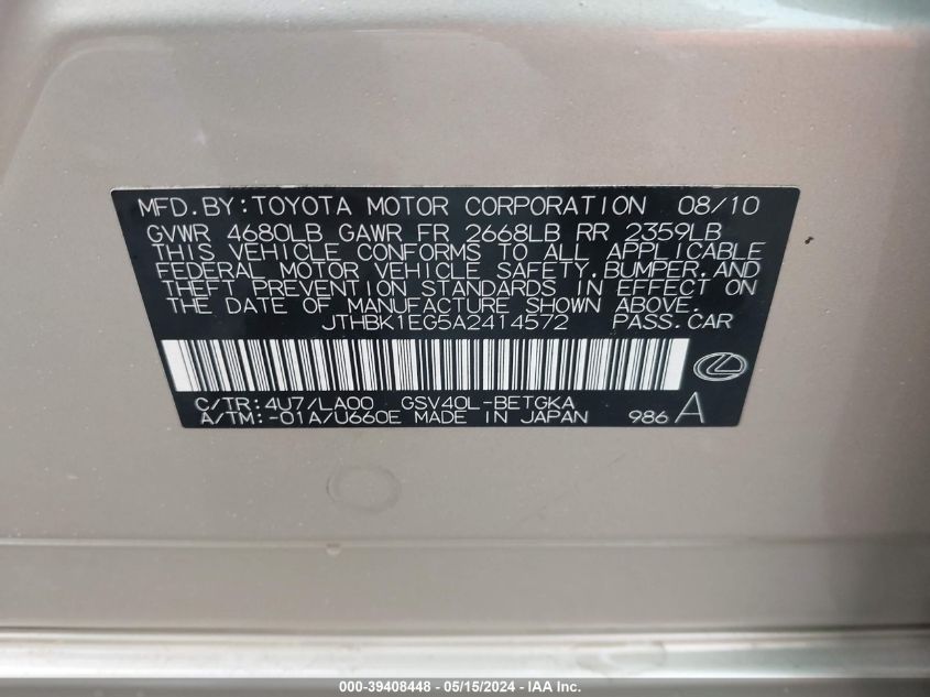 2010 Lexus Es 350 VIN: JTHBK1EG5A2414572 Lot: 39408448