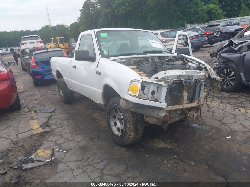 2007 Ford Ranger Stx/Xl/Xlt VIN: 1FTYR10D27PA90366 Lot: 39408475