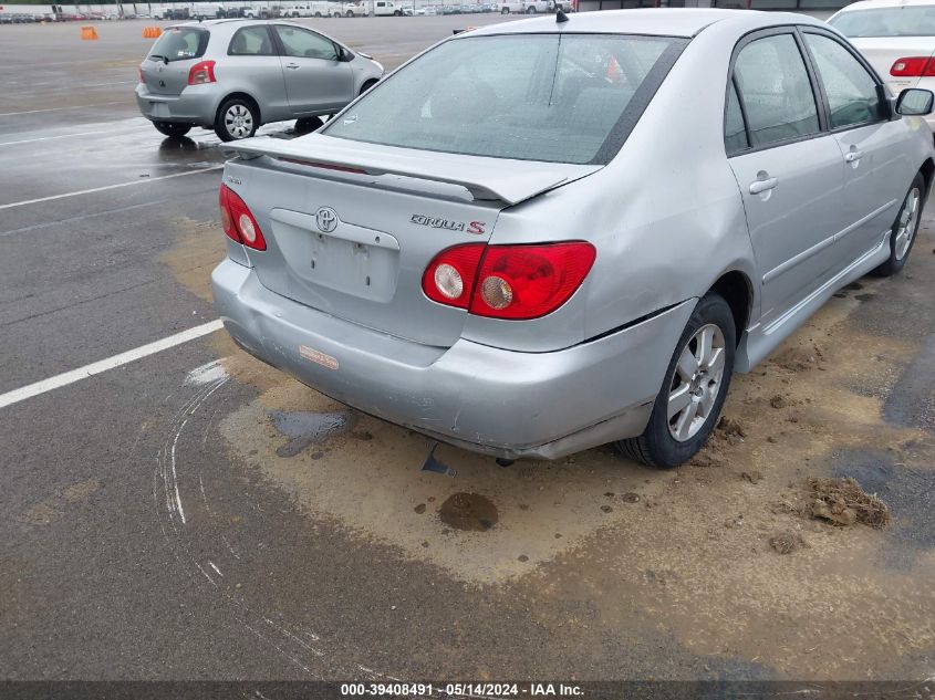 2006 Toyota Corolla S VIN: 1NXBR32E76Z757399 Lot: 39408491