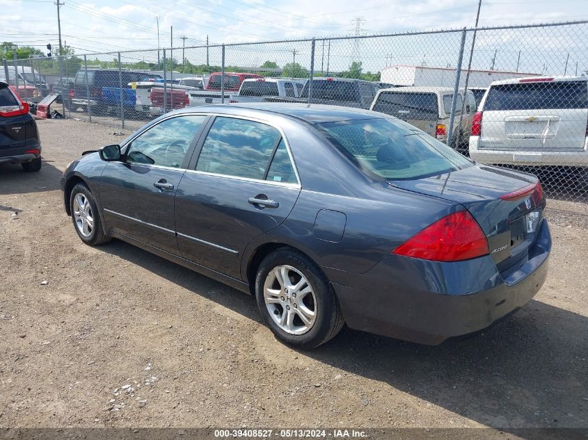 2006 Honda Accord 2.4 Se VIN: 1HGCM56386A179375 Lot: 39408527