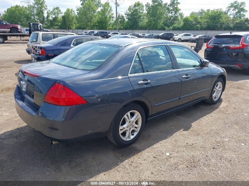 2006 Honda Accord 2.4 Se VIN: 1HGCM56386A179375 Lot: 39408527