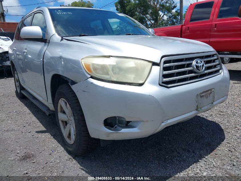 2009 Toyota Highlander VIN: JTEDS41A592076126 Lot: 39408533