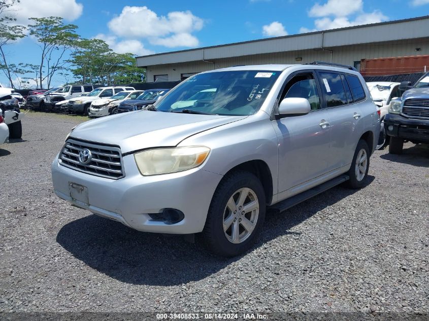 2009 Toyota Highlander VIN: JTEDS41A592076126 Lot: 39408533