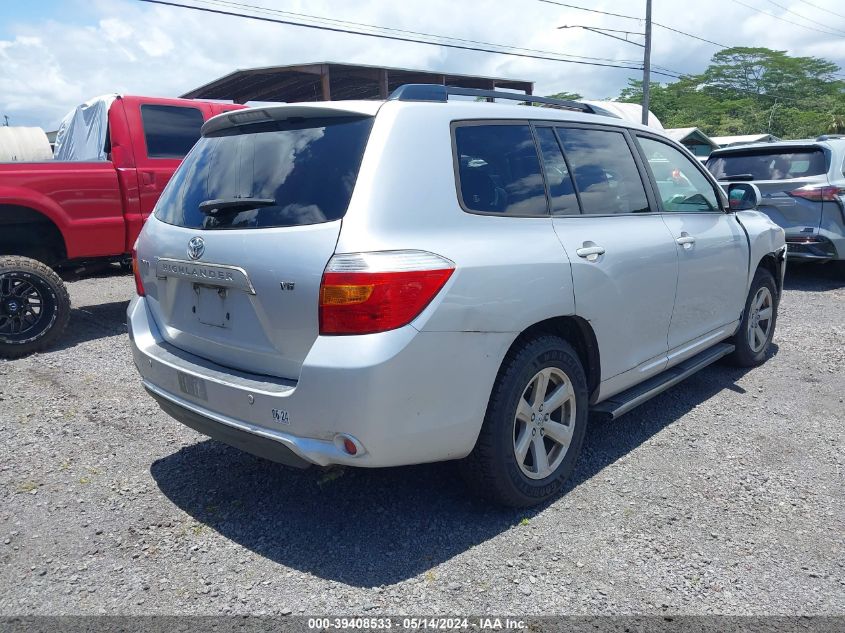 2009 Toyota Highlander VIN: JTEDS41A592076126 Lot: 39408533