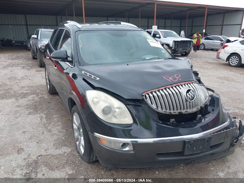 2011 Buick Enclave 2Xl VIN: 5GAKRCED1BJ244203 Lot: 39408566