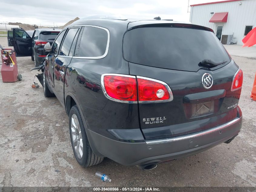 2011 Buick Enclave 2Xl VIN: 5GAKRCED1BJ244203 Lot: 39408566