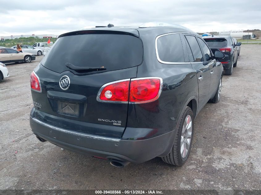 2011 Buick Enclave 2Xl VIN: 5GAKRCED1BJ244203 Lot: 39408566