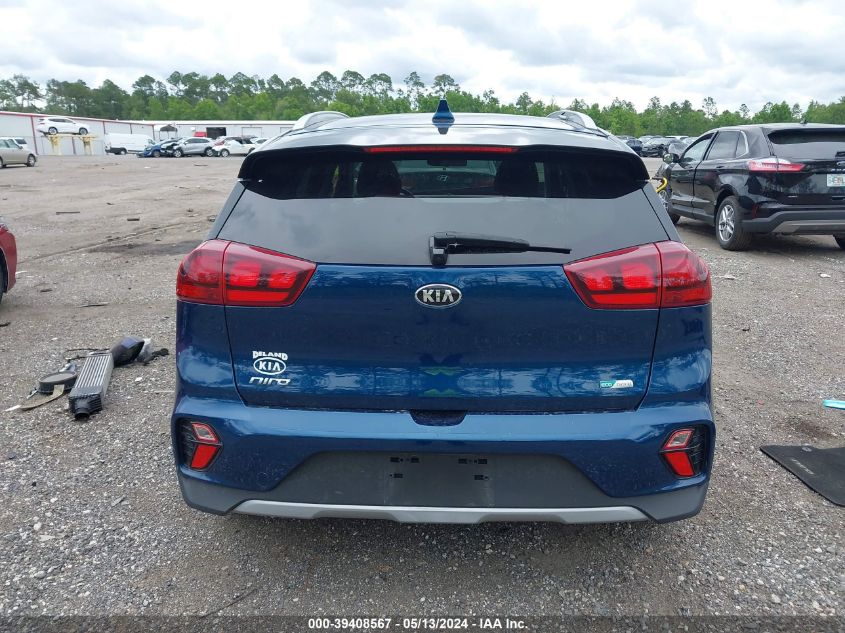 2021 Kia Niro Lxs VIN: KNDCB3LC9M5462810 Lot: 39408567