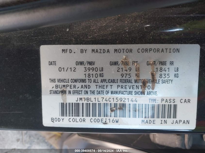 2012 Mazda Mazda3 I Touring VIN: JM1BL1L74C1592144 Lot: 39408574