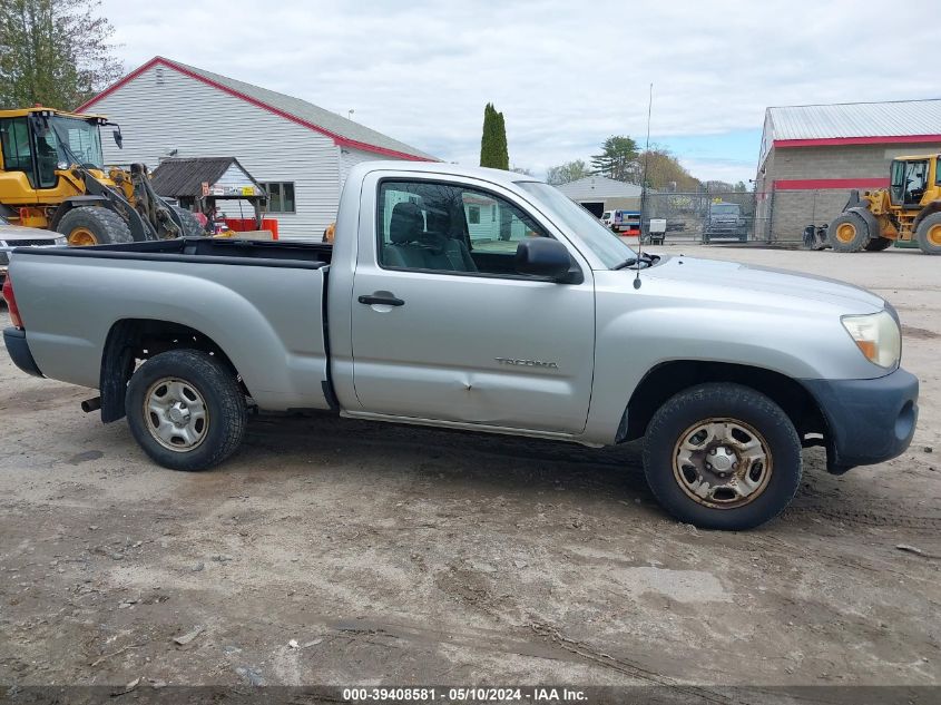 2007 Toyota Tacoma VIN: 5TENX22N07Z394471 Lot: 39408581