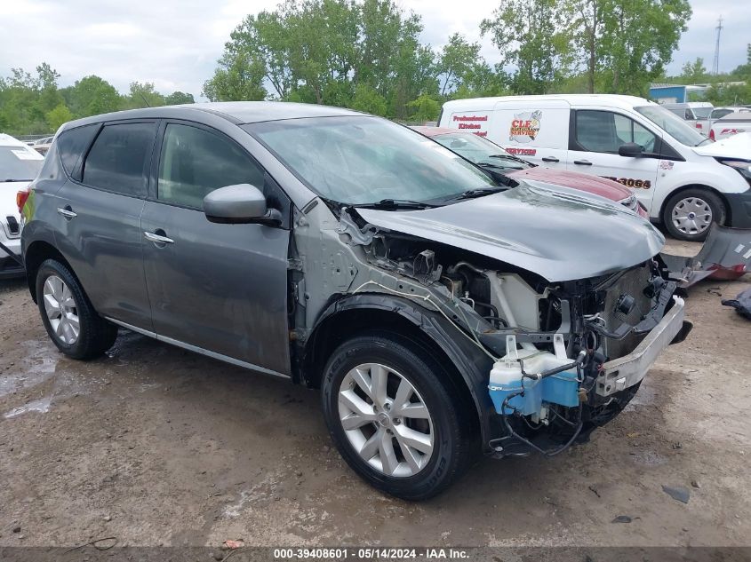 2014 Nissan Murano Le/S/Sl/Sv VIN: JN8AZ1MW5EW510710 Lot: 39408601