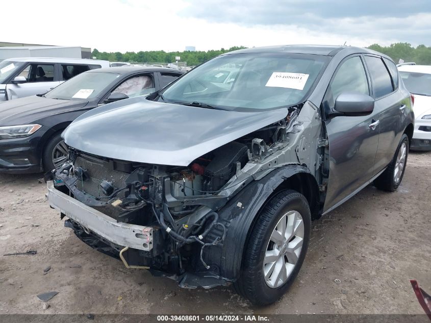 2014 Nissan Murano Le/S/Sl/Sv VIN: JN8AZ1MW5EW510710 Lot: 39408601