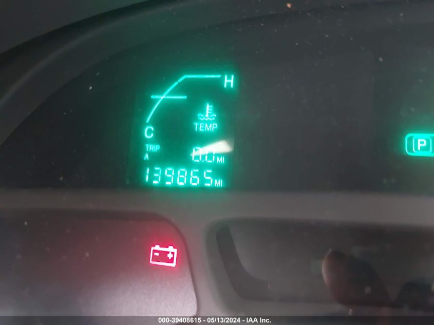 2004 Cadillac Deville VIN: 1G6KD54Y44U198173 Lot: 39408615