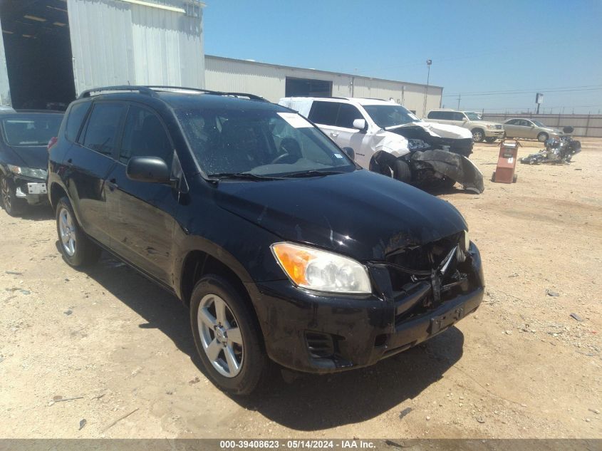 2011 Toyota Rav4 VIN: 2T3ZF4DV3BW104953 Lot: 39408623