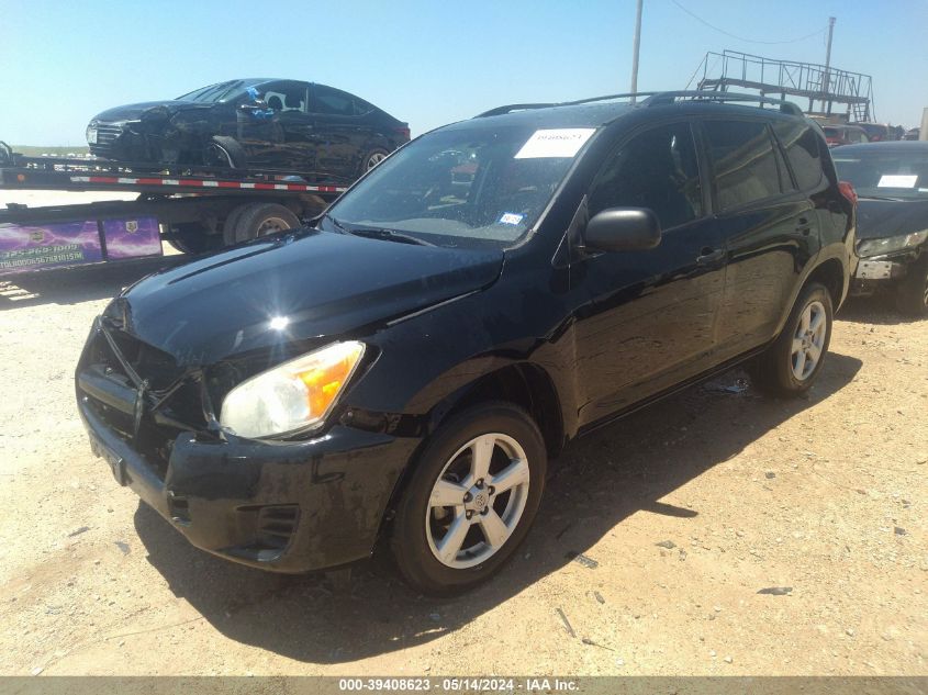 2011 Toyota Rav4 VIN: 2T3ZF4DV3BW104953 Lot: 39408623