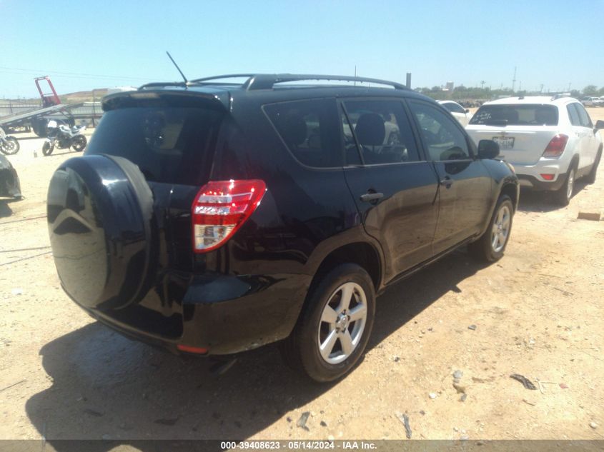 2011 Toyota Rav4 VIN: 2T3ZF4DV3BW104953 Lot: 39408623