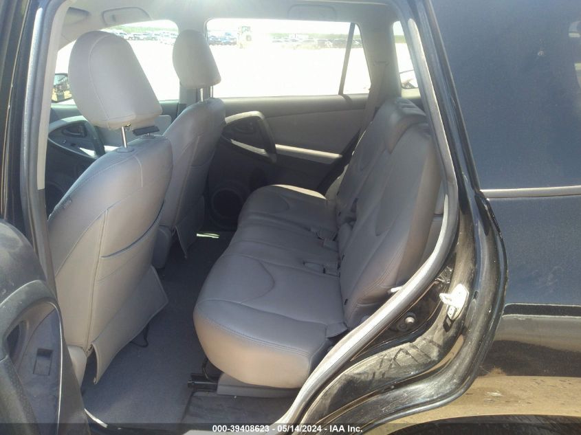 2011 Toyota Rav4 VIN: 2T3ZF4DV3BW104953 Lot: 39408623