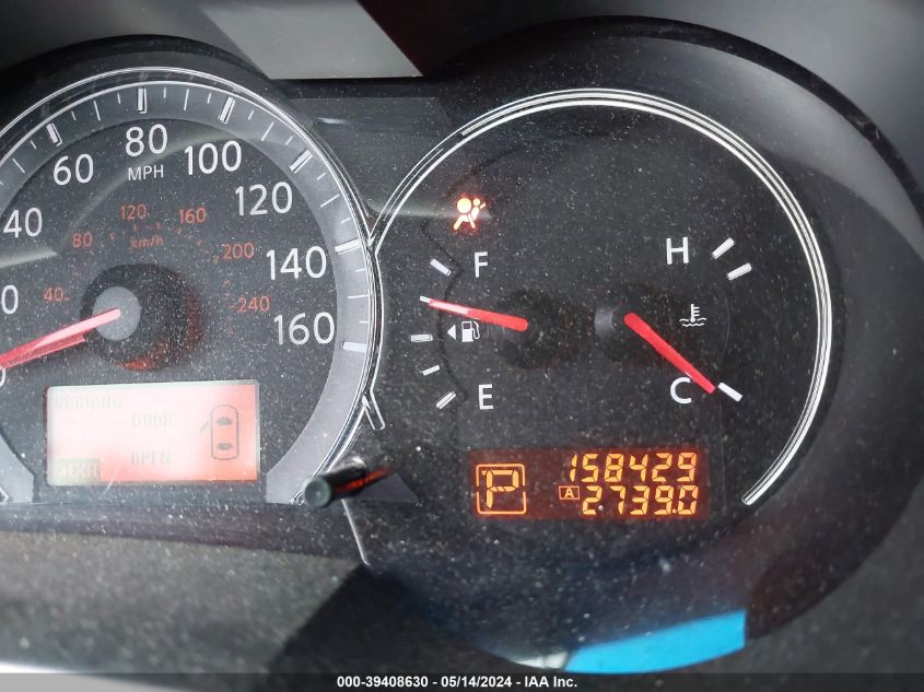 2010 Nissan Altima 2.5 S VIN: 1N4AL2AP3AN547857 Lot: 39408630