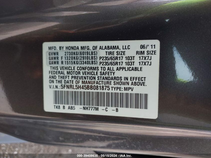 2011 Honda Odyssey Ex VIN: 5FNRL5H45BB081875 Lot: 39408635